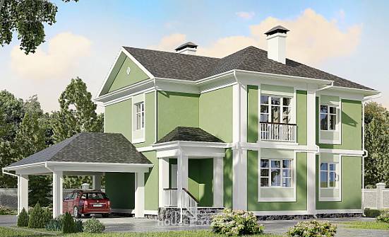 170-001-Л Проект двухэтажного дома, гараж, компактный коттедж из арболита Скопин | Проекты домов от House Expert